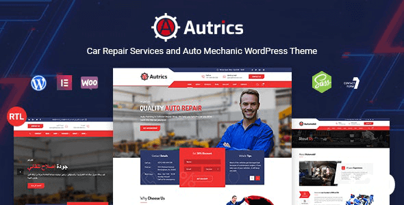autrics autrics