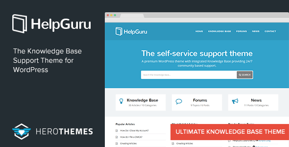 helpguru helpguru